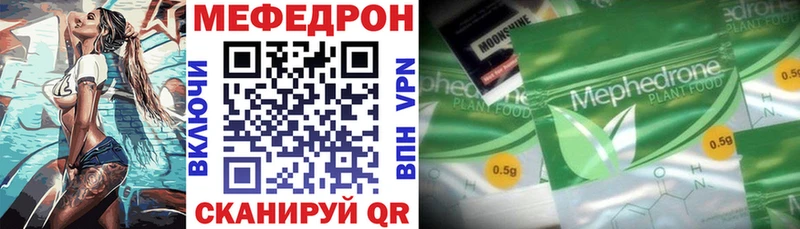 Как найти наркотики Липки Марихуана  A PVP  ГАШИШ  COCAIN 