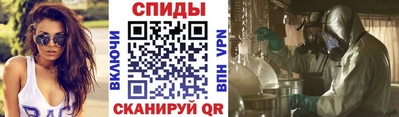 OMG tor  купить наркотик  Липки  АМФЕТАМИН 97% 