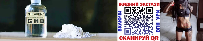 Бутират оксана  Липки 