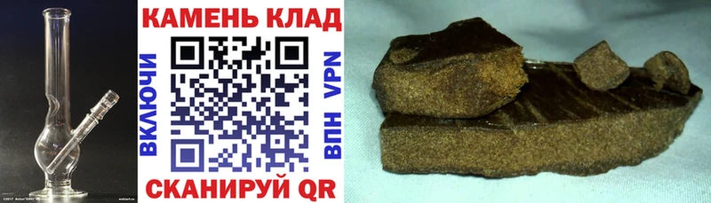 Гашиш VHQ  Липки 