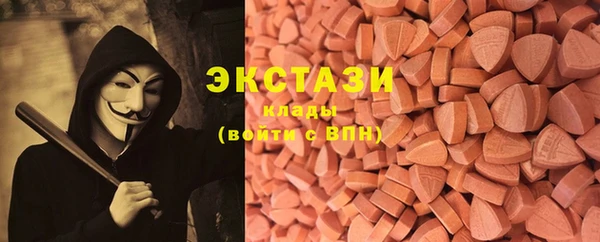 наркотики Алексин