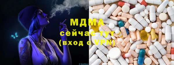 марки lsd Алзамай