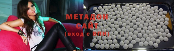 марки lsd Алзамай
