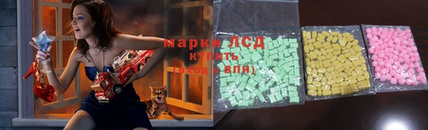 наркотики Алексин