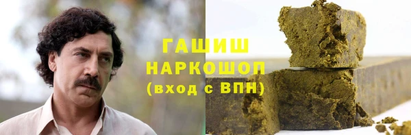 МДМА Алексеевка