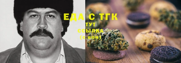 марки lsd Алзамай