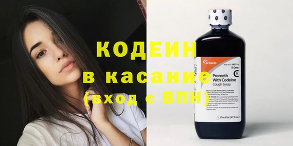 наркотики Алексин