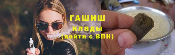 МДМА Алексеевка
