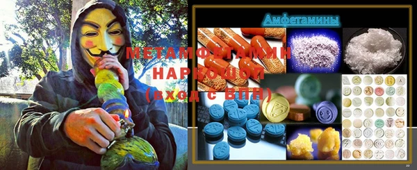 марки lsd Алзамай