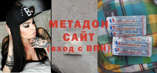 марки lsd Алзамай