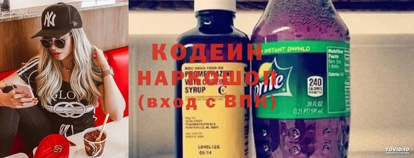 марки lsd Алзамай
