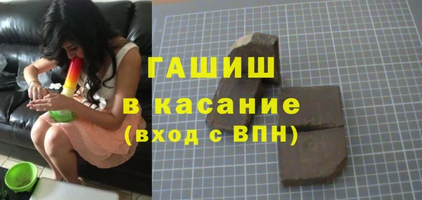 марки lsd Алзамай