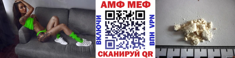 даркнет сайт Липки Метамфетамин кристалл