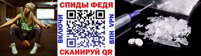 Метамфетамин Декстрометамфетамин 99.9% Липки